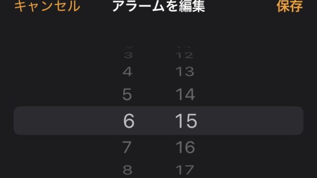 人間なないとトレーニングしても強くなれません。