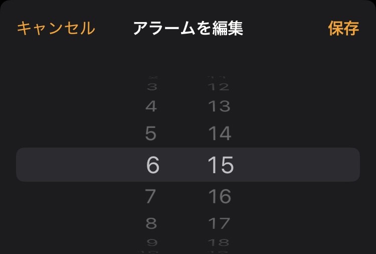 人間なないとトレーニングしても強くなれません。