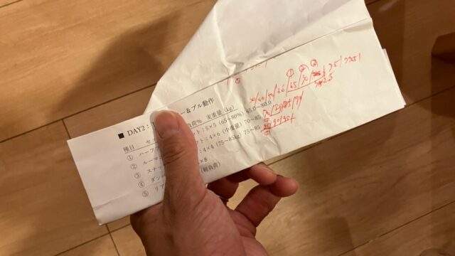 軽い重量でもスピードを意識すれば筋力は強化される