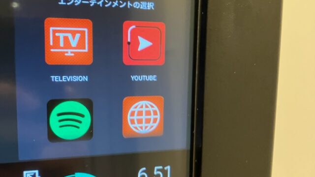 体がうまく連動すると、重いものも割と軽く上がる。でも、連動、つまり体の多くの部位を使っているので疲れる。でもジャンプってそういうこと。いかにたくさんの部位を一堂に動員できるか？が勝負なわけ。