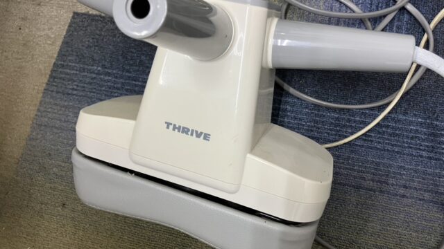 マッサージ器。トレーニング前に使うと体が軽くなる。